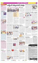 Hyderabad Constituencies