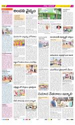 Ranga Reddy Constituencies