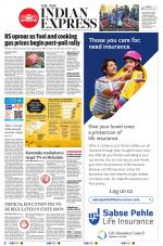 The New Indian Express-Shivamogga