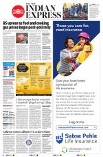 The New Indian Express-Hyderabad