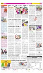 Guntur Constituencies