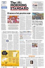 The Morning Standard