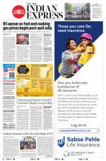 The New Indian Express-Villupuram