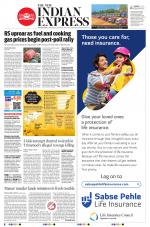 The New Indian Express-Bhubaneswar