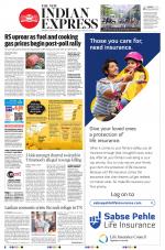 The New Indian Express-Chennai