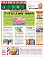 Free Press School - Mumbai Edition