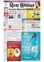 Divya Himachal Dharamsala