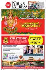 The New Indian Express-Kollam