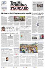 The Morning Standard