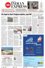 The New Indian Express-Tadepalligudem