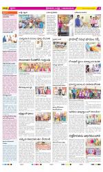 Srikakulam Constituencies