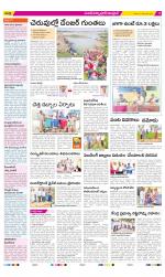 Medak Constituencies