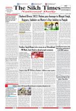 The Sikh Times