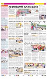 Ranga Reddy Constituencies