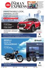 The New Indian Express-Thiruvananthapuram