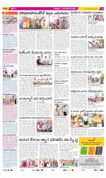 Chittoor Constituencies