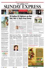 The New Indian Express-Tirunelveli