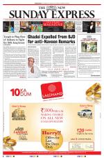 The New Indian Express-Sambalpur