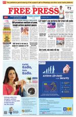 Free Press - Indore Epaper Edition