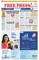 Free Press - Bhopal Epaper Edition