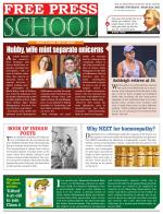 Free Press School - Indore Edition