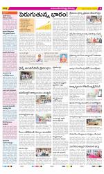 Mahabubnagar Constituencies