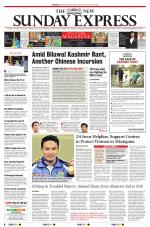 The New Indian Express-Hyderabad
