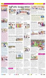 Medak Constituencies