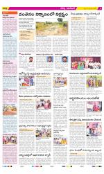 Ranga Reddy Constituencies