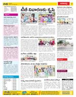 Visakhapatnam Constituencies Old