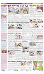 Chittoor Constituencies