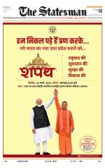 Delhi - The Statesman