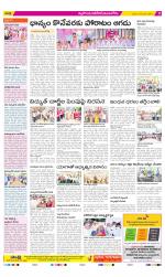 Nalgonda Constituencies