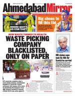 Ahmedabad Mirror