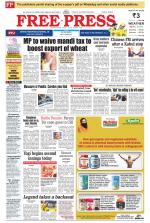 Free Press - Indore Epaper Edition