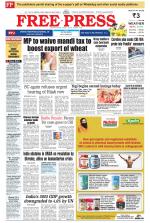 Free Press - Bhopal Epaper Edition