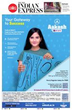 The New Indian Express-Anantapur