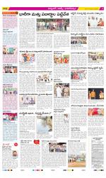 Hyderabad Constituencies