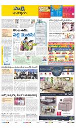 Chittoor District