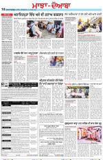 Punjabi Tribune (Majha/Doaba)