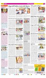 Guntur Constituencies