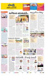 Karimnagar District