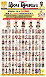 Divya Himachal Dharamsala