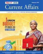 NEXT IAS Current Affairs