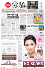 The New Indian Express-Thrissur 