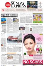 The New Indian Express-Tadepalligudem