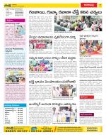 Visakhapatnam Constituencies Old