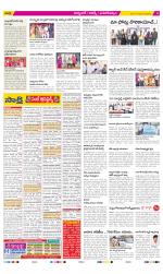 Hyderabad Constituencies