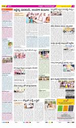 Chittoor Constituencies