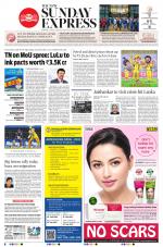 The New Indian Express-Tiruchy